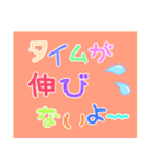 ラン☆ガールの可愛い文字スタンプ〜練習編（個別スタンプ：29）