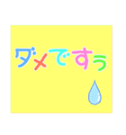 ラン☆ガールの可愛い文字スタンプ〜練習編（個別スタンプ：31）