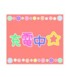 ラン☆ガールの可愛い文字スタンプ〜練習編（個別スタンプ：33）