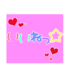 ラン☆ガールの可愛い文字スタンプ〜応援編（個別スタンプ：3）