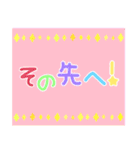 ラン☆ガールの可愛い文字スタンプ〜応援編（個別スタンプ：10）