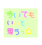 ラン☆ガールの可愛い文字スタンプ〜応援編（個別スタンプ：35）