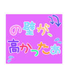 ラン☆ガールの可愛い文字スタンプ〜目標編（個別スタンプ：12）