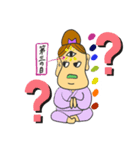 フラちゃんのダイエット日和♫（個別スタンプ：4）
