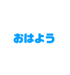 細専カミングアウトLINEスタンプ（個別スタンプ：38）