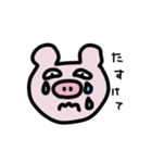 目つきの悪いブタ（個別スタンプ：4）