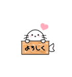 アザラシちゃんタンプ（個別スタンプ：1）