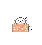 アザラシちゃんタンプ（個別スタンプ：4）