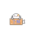 アザラシちゃんタンプ（個別スタンプ：9）