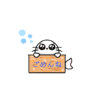 アザラシちゃんタンプ（個別スタンプ：11）