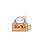 アザラシちゃんタンプ（個別スタンプ：14）