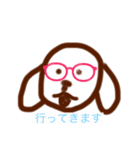 あいさつスタンプ第2弾（個別スタンプ：1）