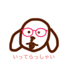 あいさつスタンプ第2弾（個別スタンプ：2）
