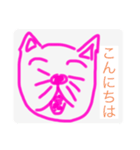 あいさつスタンプ第2弾（個別スタンプ：6）