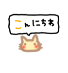 ココ猫 吹き出し（個別スタンプ：2）