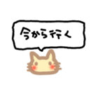 ココ猫 吹き出し（個別スタンプ：15）