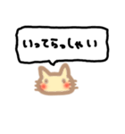 ココ猫 吹き出し（個別スタンプ：22）