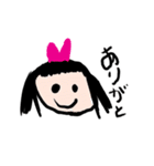 かののスタンプ1（個別スタンプ：1）