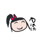 かののスタンプ1（個別スタンプ：2）