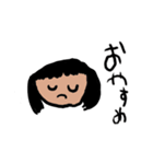 かののスタンプ1（個別スタンプ：5）