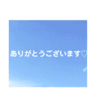 【日常使いやすい】空と夕焼けの天気の子（個別スタンプ：12）