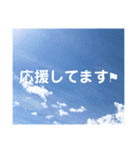 【日常使いやすい】空と夕焼けの天気の子（個別スタンプ：17）