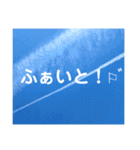 【日常使いやすい】空と夕焼けの天気の子（個別スタンプ：18）