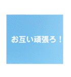 【日常使いやすい】空と夕焼けの天気の子（個別スタンプ：19）