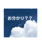 【日常使いやすい】空と夕焼けの天気の子（個別スタンプ：29）