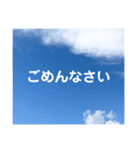 【日常使いやすい】空と夕焼けの天気の子（個別スタンプ：30）