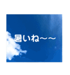 【日常使いやすい】空と夕焼けの天気の子（個別スタンプ：36）