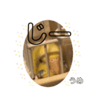 うめちゃんのきまぐれスタンプ（個別スタンプ：32）