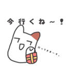 ねこっぽ三兄弟スタンプ（個別スタンプ：33）