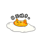 美味しいものとねこ。（個別スタンプ：11）