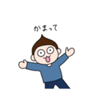 ぽこの男の子スタンプ（個別スタンプ：7）