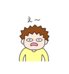 ぽこの男の子スタンプ（個別スタンプ：23）