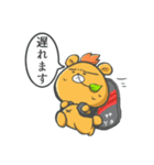 ybearsバドミントン（個別スタンプ：11）