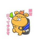 ybearsバドミントン（個別スタンプ：12）