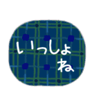 チェック模様にほっこり言葉（個別スタンプ：30）