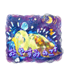 毎日のんのこきのこちゃんズスタンプ日常系（個別スタンプ：4）