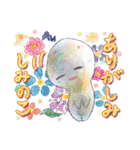 毎日のんのこきのこちゃんズスタンプ日常系（個別スタンプ：7）