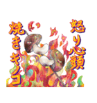 毎日のんのこきのこちゃんズスタンプ日常系（個別スタンプ：11）