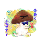 毎日のんのこきのこちゃんズスタンプ日常系（個別スタンプ：36）