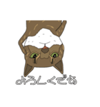 とある家の猫たち ver2（個別スタンプ：9）