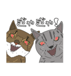 とある家の猫たち ver2（個別スタンプ：34）