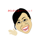 友人ゲル毛（個別スタンプ：3）