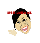 友人ゲル毛（個別スタンプ：8）