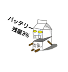 ABILITYllc開発 アビリィオン初号機（個別スタンプ：5）
