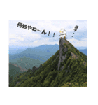ABILITYllc開発 アビリィオン初号機（個別スタンプ：7）