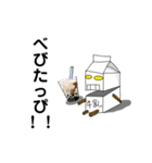 ABILITYllc開発 アビリィオン初号機（個別スタンプ：9）